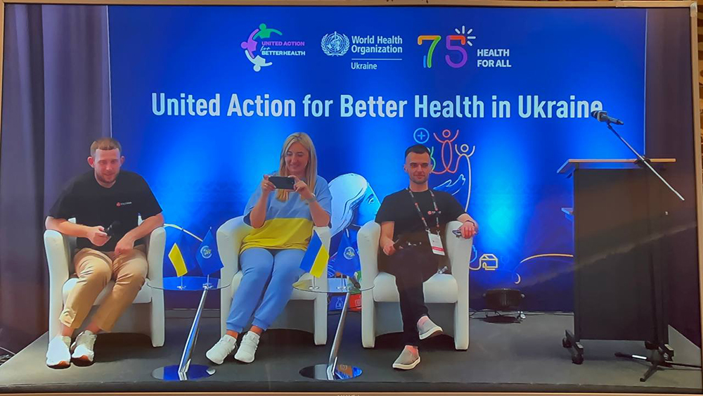 2023, Буковель