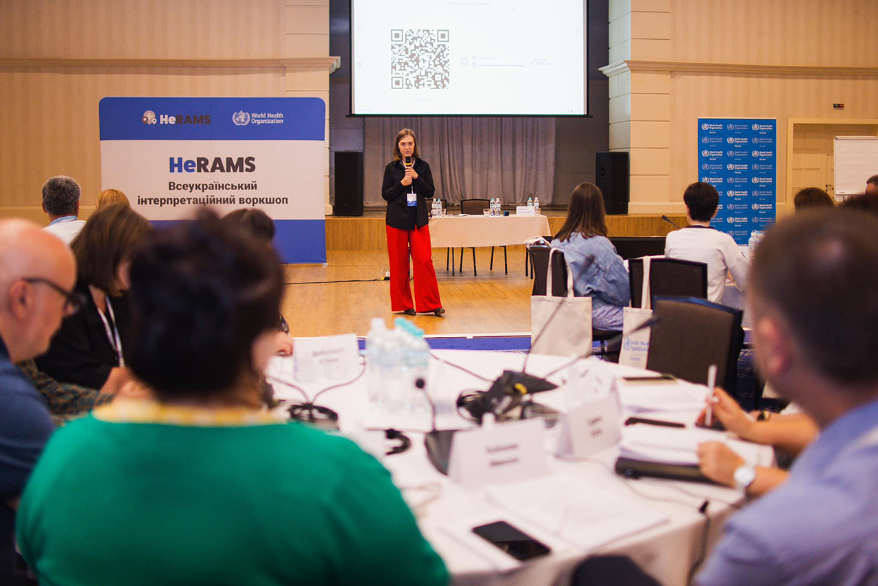 2023, Трускавець