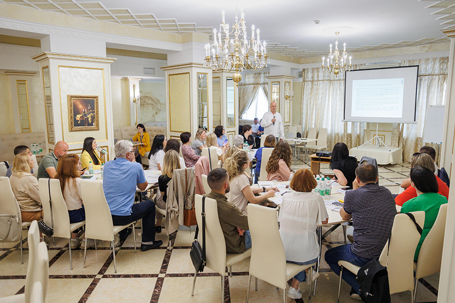 2024, Тернопіль