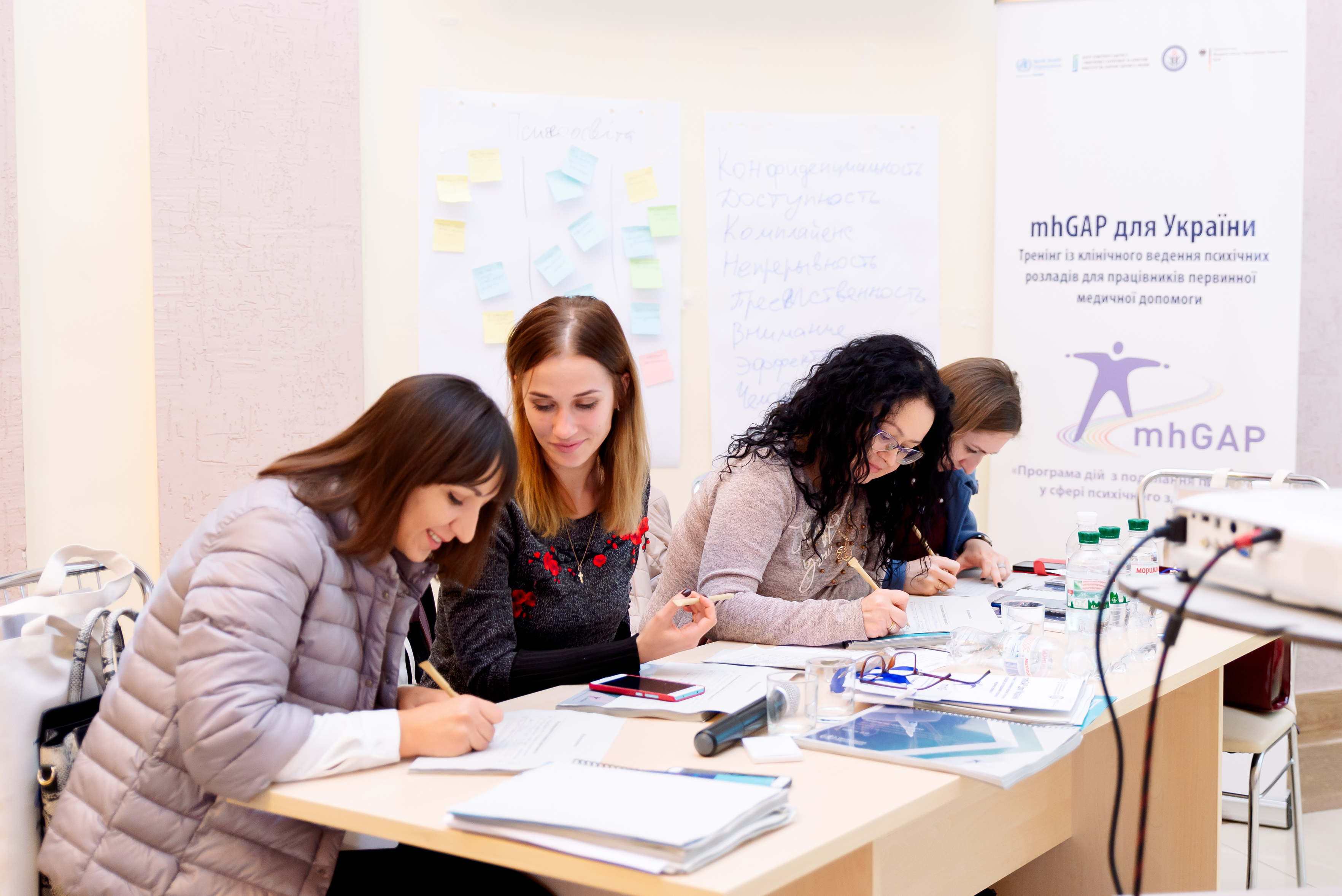 2019, Краматорск