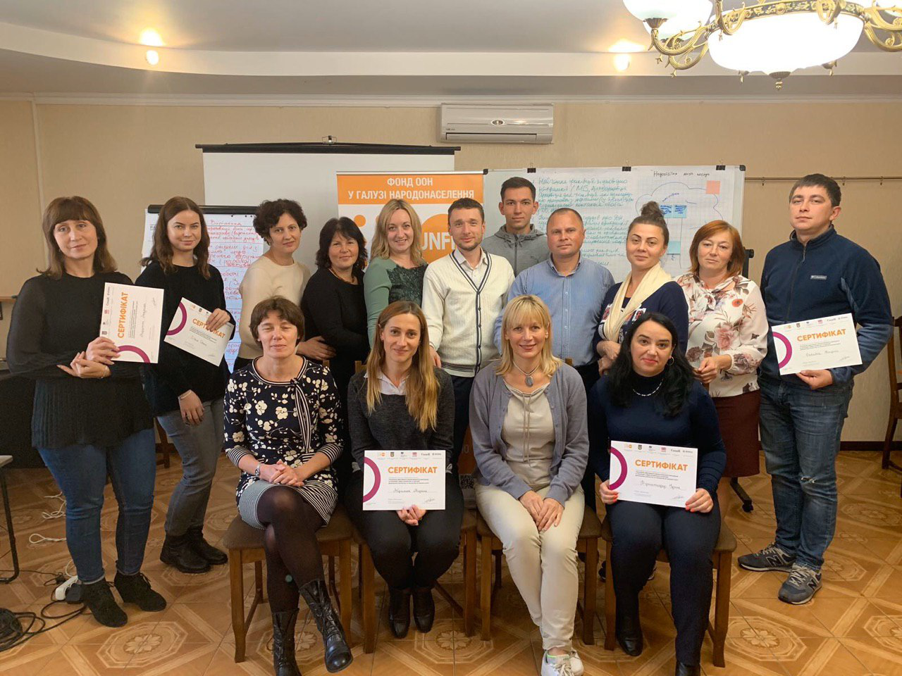 2019, Вінниця