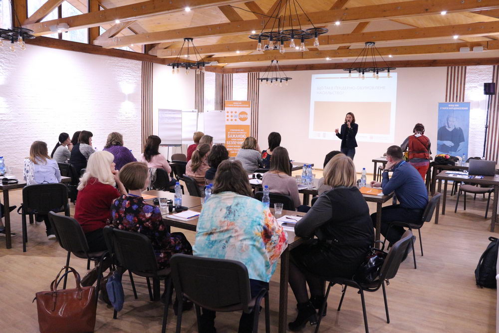 2019, Святогірськ