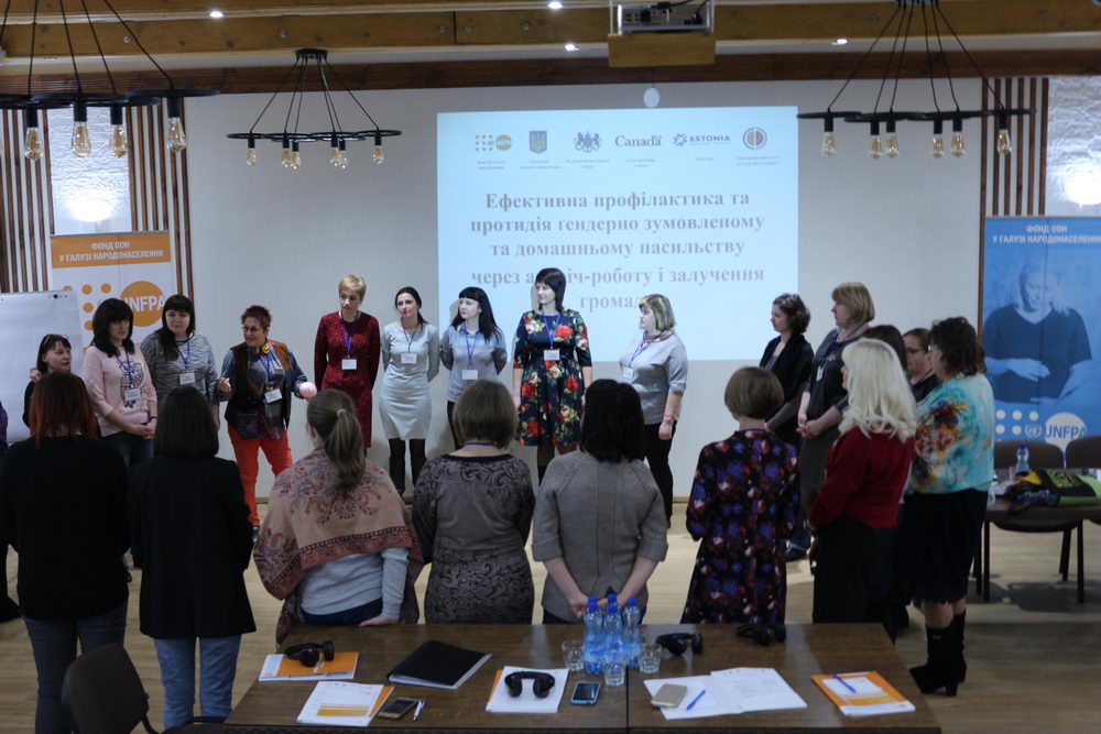 2019, Святогірськ