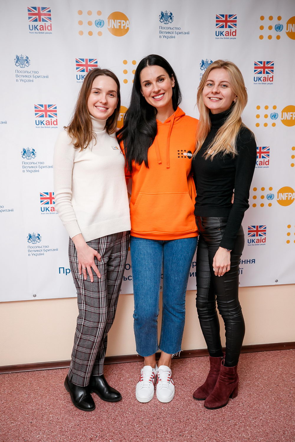 2019, Вінниця