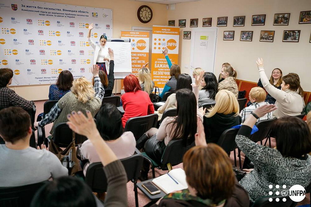 2019, Вінниця