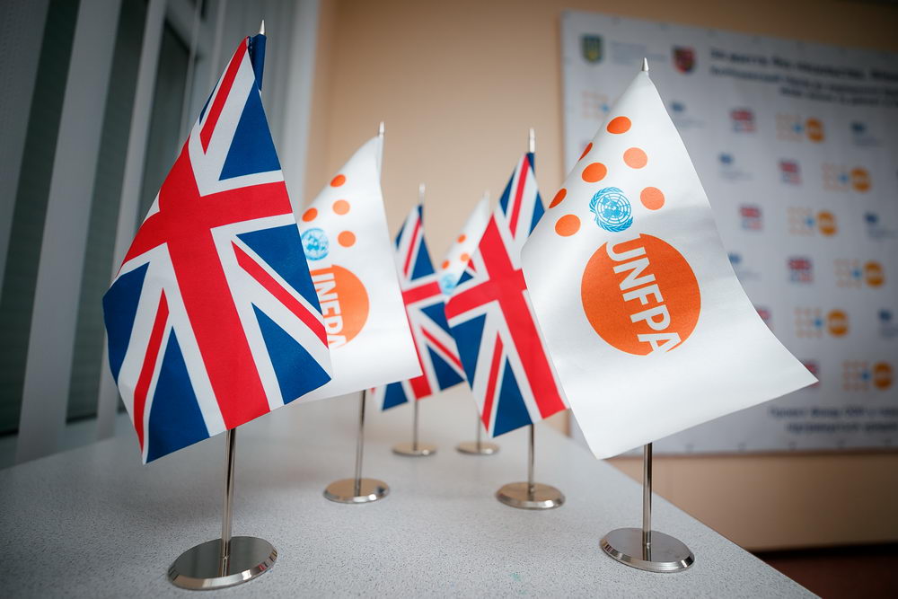 2019, Вінниця