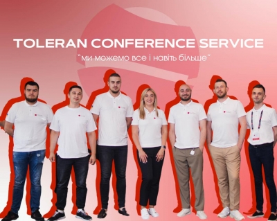 Ми можемо все і навіть більше