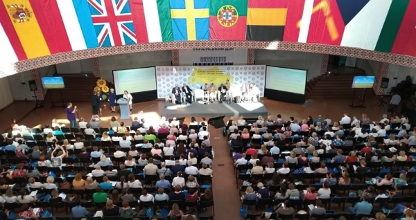 ОРГАНІЗАЦІЯ ФОРУМІВ