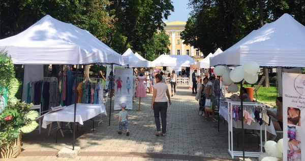 Мероприятия под открытым небом