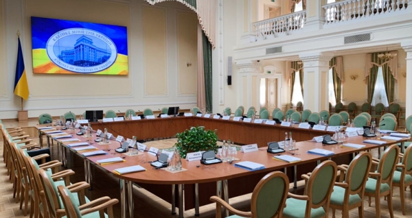 ОРГАНІЗАЦІЯ КРУГЛИХ СТОЛІВ