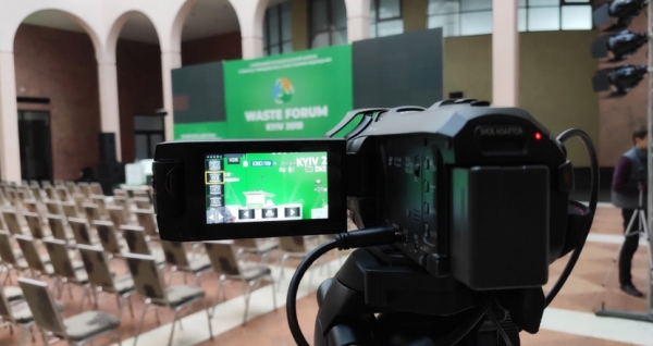 ОРГАНІЗАЦІЯ ОНЛАЙН-ТРАНСЛЯЦІЙ, ВІДЕОКОНФЕРЕНЦІЙ, ТЕЛЕМОСТІВ