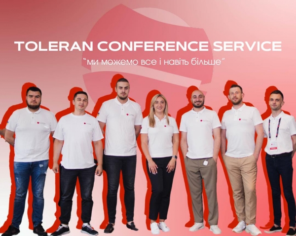 Ми можемо все і навіть більше