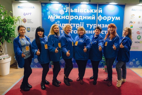 &laquo;ТурЕКСПО&raquo; 19-21 жовтня. Арена Львів