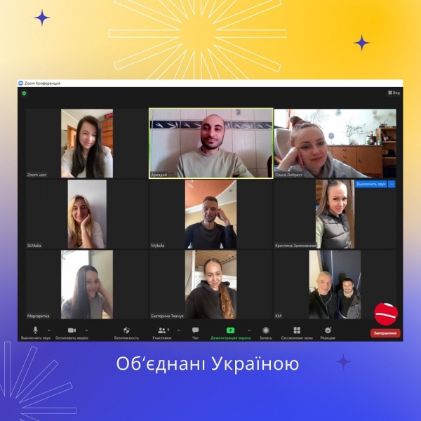 Toleran залишається на зв&lsquo;язку!