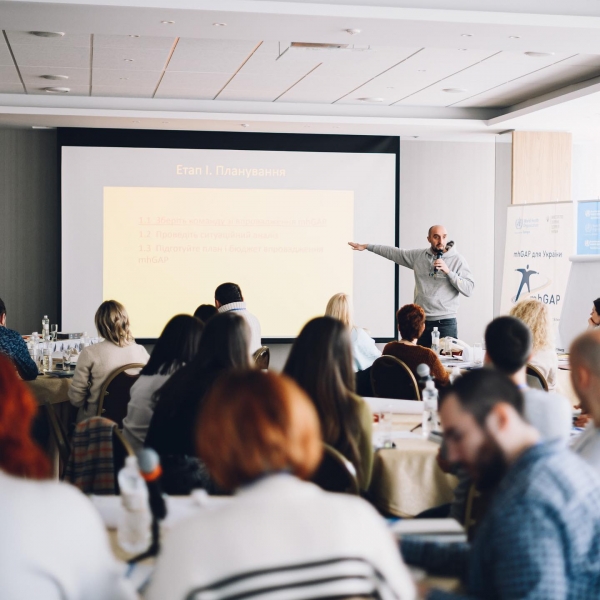 Технічне обладнання