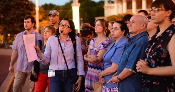 Гид-переводчик