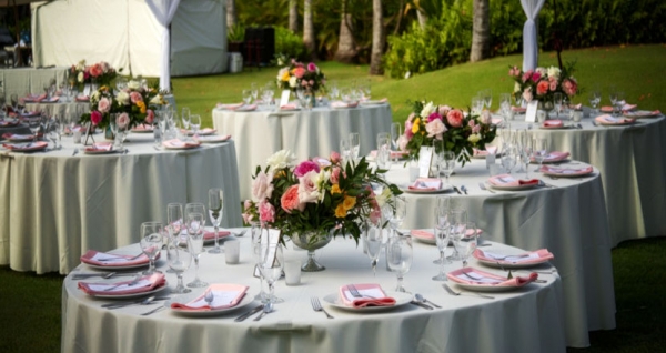 ВИЇЗНІ ЗАХОДИ