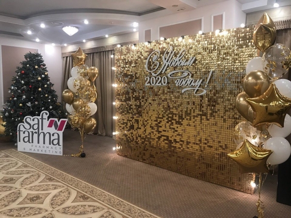 Новогодний корпоратив для SAF FARMA