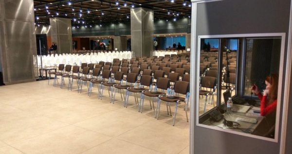 ОБЛАДНАННЯ ДЛЯ СИНХРОННОГО ПЕРЕКЛАДУ